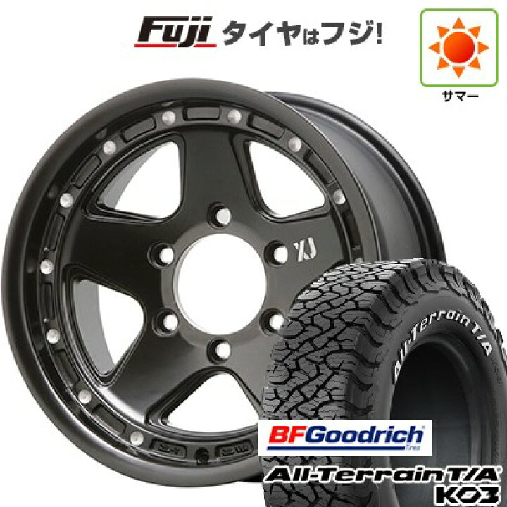 楽天市場】【新品国産車用6穴139.7】 夏タイヤ ホイール4本セット 315 