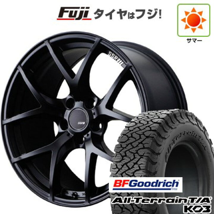 楽天市場】【新品国産車用5穴114.3】 夏タイヤ ホイール4本セット 225 