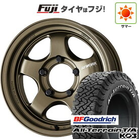 【新品】ジムニー 夏タイヤ ホイール4本セット 175/80R16 BFグッドリッチ オールテレーンT/A KO3 RWL WORK ワーク マイスター S1 1P SUV 16インチ(送料無料) サマータイヤ