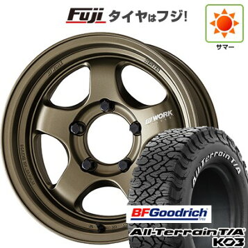 楽天市場】16インチ 5H139.7 6J 6J+5 5穴 クロスブラッド ディーゼル 