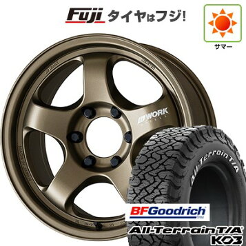 楽天市場】WORK マイスター S1 3P 16インチ×9.5J 4-100 5-114.3 
