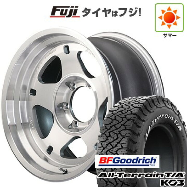 楽天市場】【新品国産車用6穴139.7】 夏タイヤ ホイール4本セット 285 