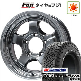 【新品】ジムニーシエラ/ジムニーノマド 夏タイヤ ホイール4本セット 215/70R16 BFグッドリッチ オールテレーンT/A KO3 RWL WORK ワーク マイスター S1 1P SUV フジオリジナルカラー 16インチ(送料無料)