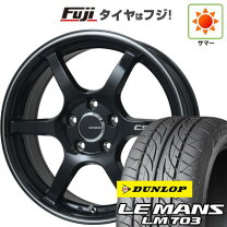 楽天市場】レアマイスター cs-v6（インセット（mm）42）の通販