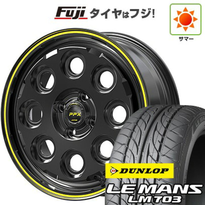 楽天市場】【新品国産車用4穴100】 夏タイヤ ホイール4本セット 195 