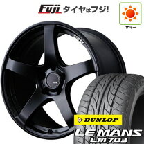 楽天市場】SSR ホイール 17インチの通販