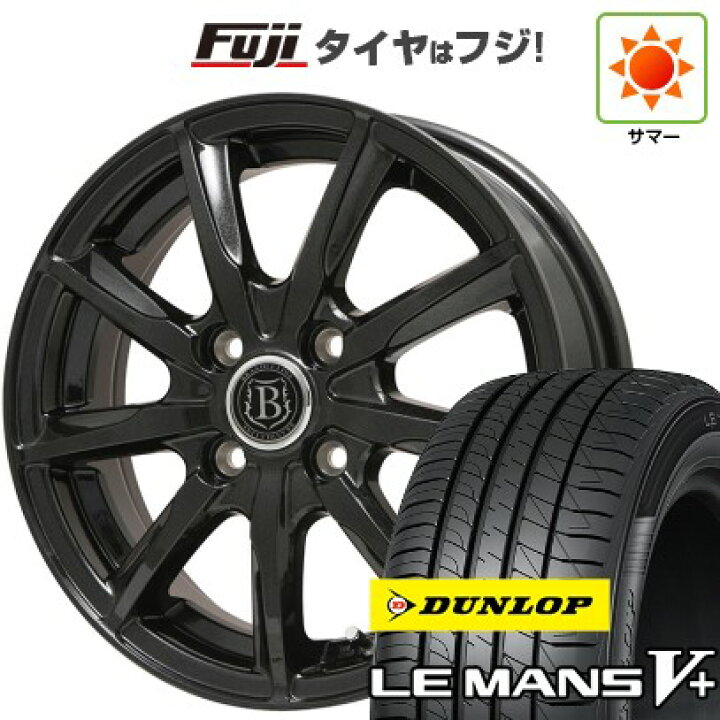 楽天市場】【新品 軽自動車】ハスラー デリカミニ(4WD) 夏タイヤ  