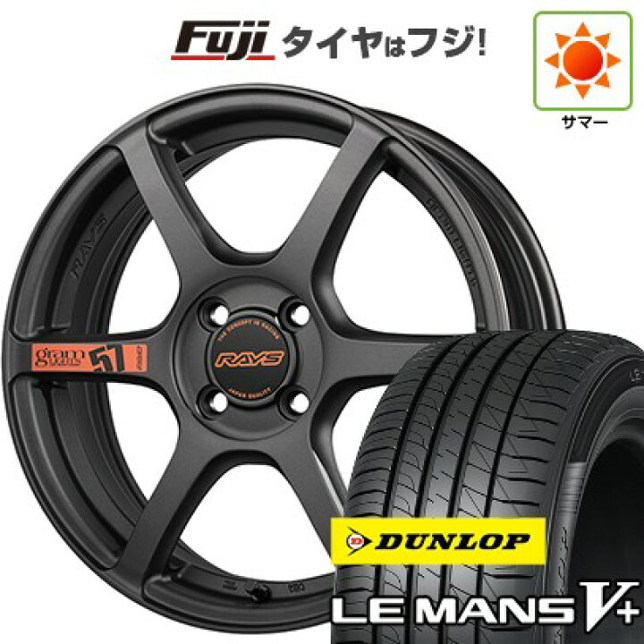 楽天市場】【新品国産車用4穴100】 夏タイヤ ホイール4本セット 205 
