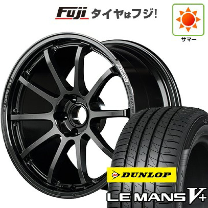 楽天市場】【新品国産車用5穴114.3】 夏タイヤ ホイール4本セット 245 