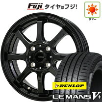 楽天市場】ダンロップ ルマン 185 60 r16 4本の通販