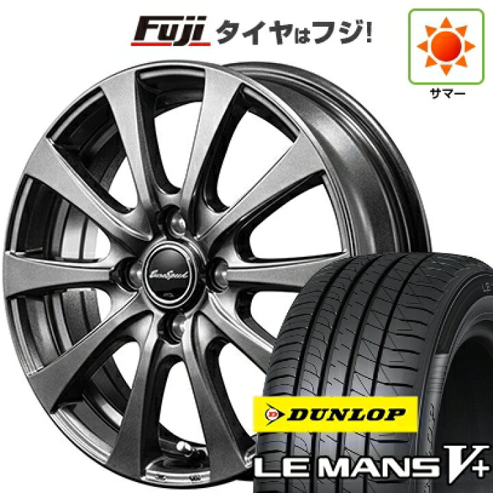 楽天市場】【新品】クロスビー/イグニス 夏タイヤ ホイール4本セット 