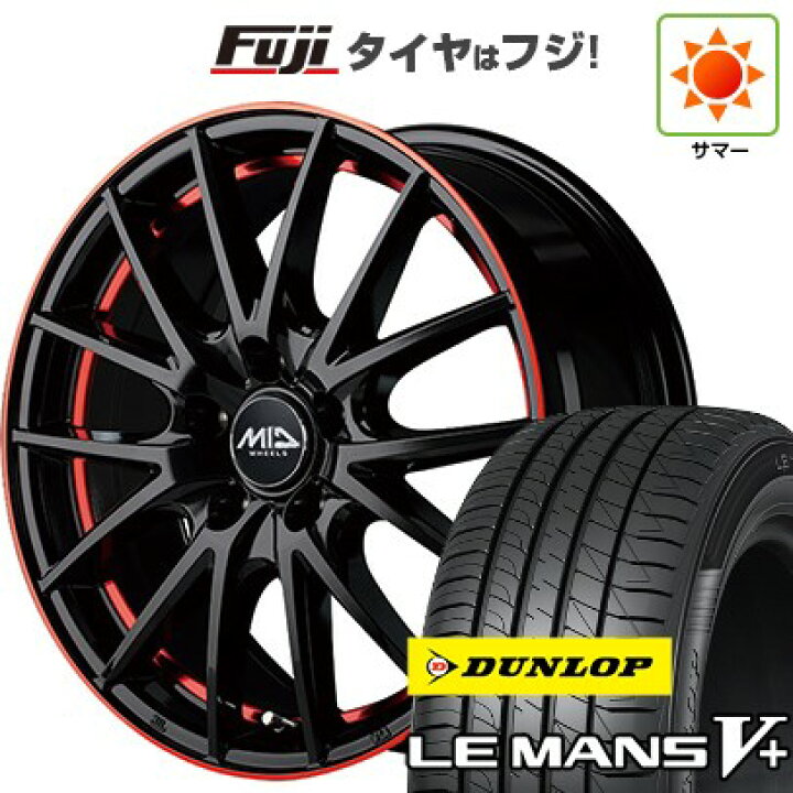 楽天市場】【新品国産車用5穴114.3】 夏タイヤ ホイール4本セット 215 