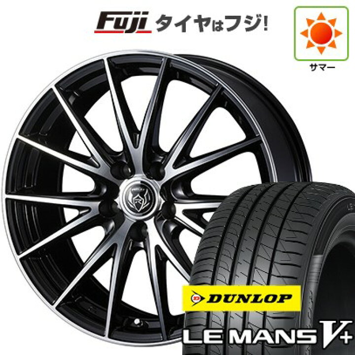 楽天市場】【新品国産5穴114.3車】 夏タイヤ ホイール4本セット 215 
