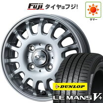 楽天市場】165／60r14 エブリイワゴンの通販