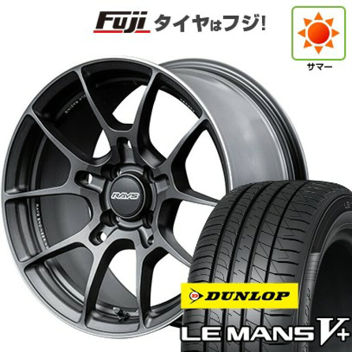 楽天市場】【新品国産車用4穴100】 夏タイヤ ホイール4本セット 195 