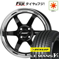 楽天市場】165／45R16 te37k セットの通販