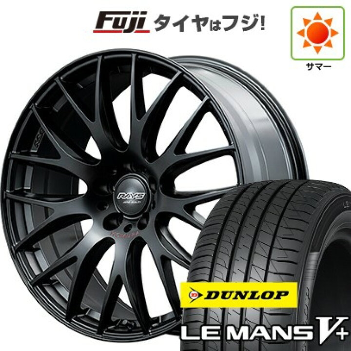 楽天市場】【新品国産車用5穴114.3】 夏タイヤ ホイール4本セット 225 
