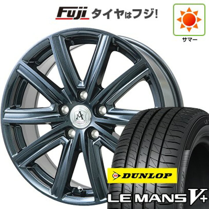 楽天市場】【新品国産車用5穴114.3】 夏タイヤ ホイール4本セット 205 