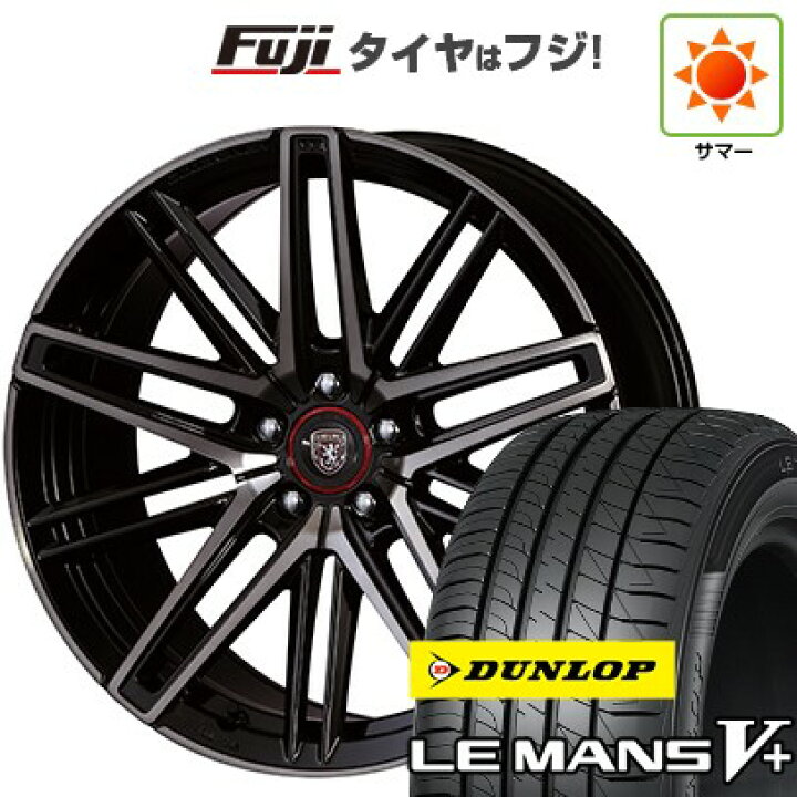 楽天市場】【新品国産車用5穴114.3】 夏タイヤ ホイール4本セット 245 