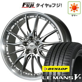 【新品国産車用5穴114.3】 夏タイヤ ホイール4本セット 205/50R17 ダンロップ ルマン V+(ファイブプラス) トピー ドルフレン ヒューバー 17インチ(送料無料)