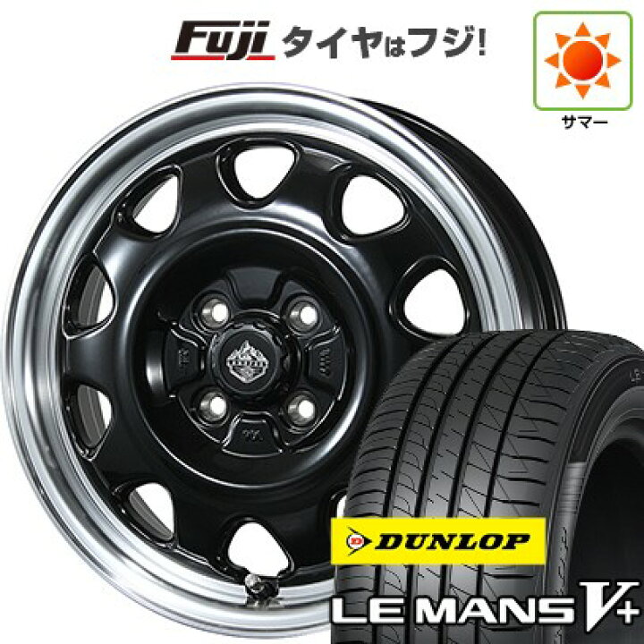 楽天市場】【新品国産車用4穴100】 夏タイヤ ホイール4本セット 165 