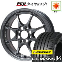 楽天市場】RAYS レイズ（リム径（インチ）14）（車用品・バイク用品 