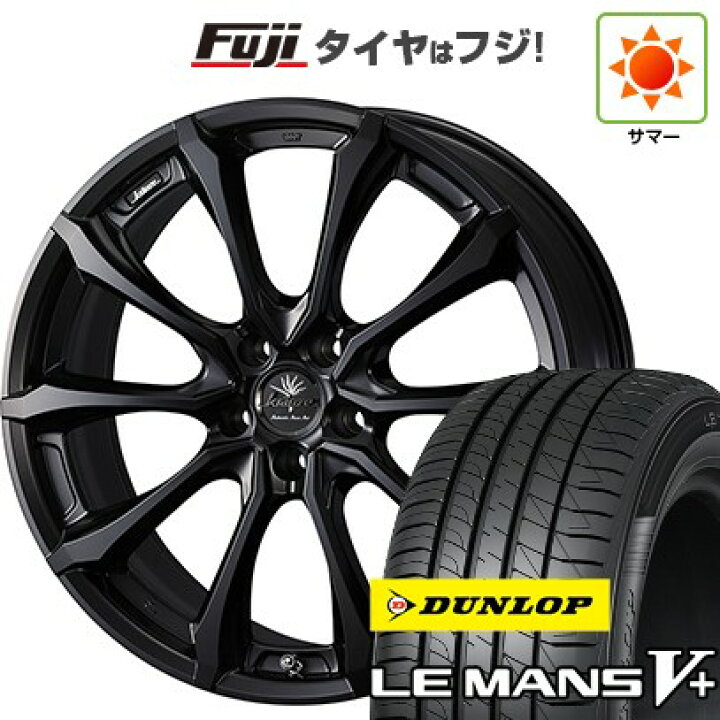 楽天市場】【新品 軽自動車】 夏タイヤ ホイール4本セット 165/45R16 