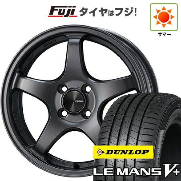 楽天市場】【新品国産4穴100車】 夏タイヤ ホイール4本セット 185 