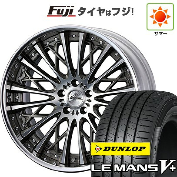 楽天市場】【新品国産車用5穴114.3】 夏タイヤ ホイール4本セット 245 