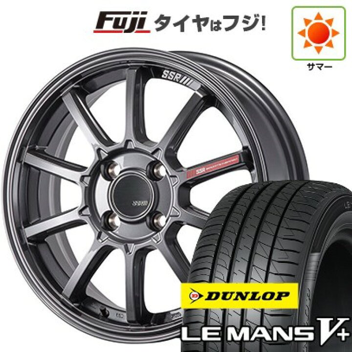 楽天市場】【新品国産車用4穴100】 夏タイヤ ホイール4本セット 185 
