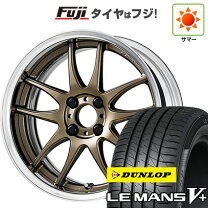 楽天市場】work ホイール 軽自動車（リム径（インチ）16）の通販