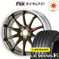 楽天市場】work emotion zr10 r19の通販