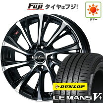 楽天市場】セット 軽自動車 タイヤ4本（リム径（インチ）16）（サマー 