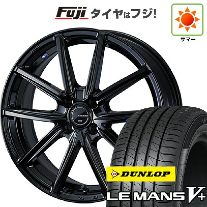 楽天市場】【新品国産車用4穴100】 夏タイヤ ホイール4本セット 185 