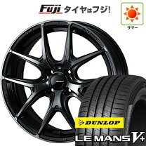 楽天市場】165／55R15（ブランドダンロップ）（サマータイヤ・ホイール 
