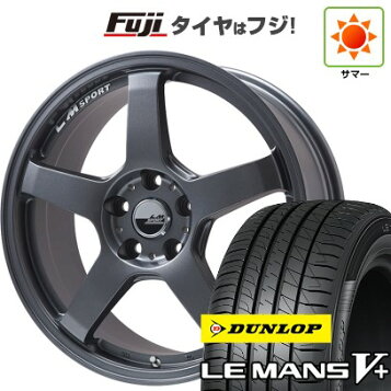 楽天市場】4本 サマータイヤ 215/55R17 94V ダンロップ ルマン5 LM5+ 