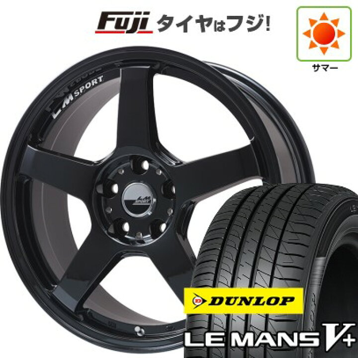 楽天市場】【新品国産車用4穴100】 夏タイヤ ホイール4本セット 195 