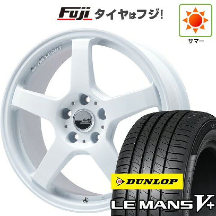 楽天市場】【新品 軽自動車】N-BOX タント スペーシア 夏タイヤ 