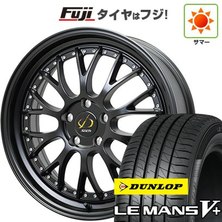 楽天市場】【新品国産車用5穴114.3】 夏タイヤ ホイール4本セット 215 