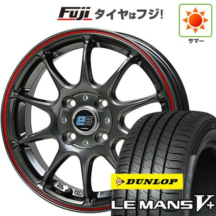 楽天市場】【新品 軽自動車】 夏タイヤ ホイール4本セット 165/55R14 
