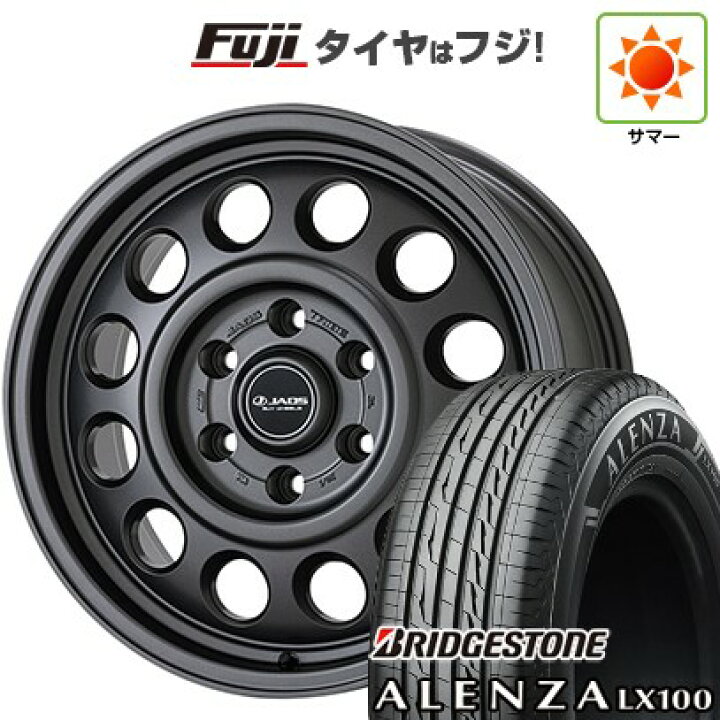 楽天市場】【新品】ランクル250/ランクル300 夏タイヤ ホイール4本 
