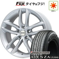 楽天市場】bbs ホイール（リム径（インチ）20）の通販
