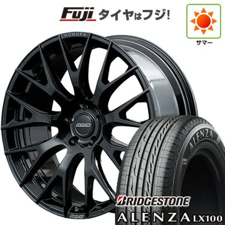 楽天市場】【新品】40系アルファード/ヴェルファイア用 夏タイヤ 
