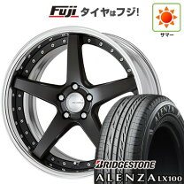 楽天市場】ブリヂストン cvf20の通販