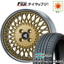 楽天市場】165／40R17（タイヤ・ホイールセット｜タイヤ・ホイール 