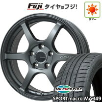 楽天市場】lehrmeister レアマイスター cs－v6(ガンメタ)の通販