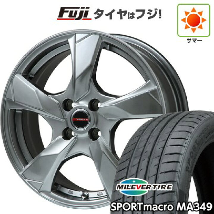 楽天市場】【新品国産車用5穴114.3】 夏タイヤ ホイール4本セット 215 