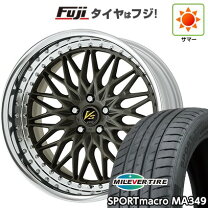 楽天市場】work vs xv 19インチ 8jの通販