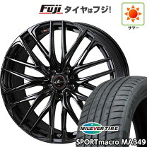 楽天市場】レオニスsk 18 インチの通販