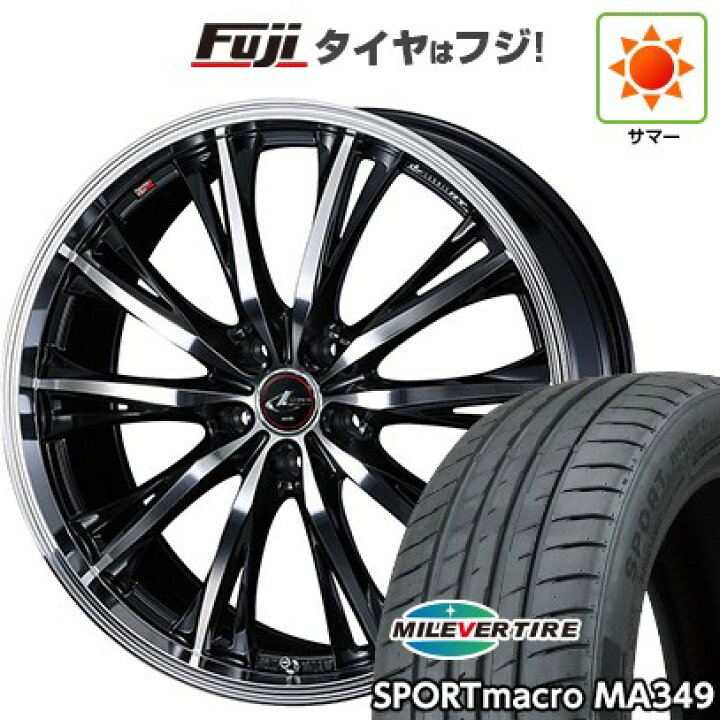 楽天市場】【新品国産5穴114.3車】 夏タイヤ ホイール4本セット 215 